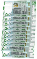 Mauritania 10x 50 Ouguiya 2023 UNC Commemorative - Mauritanie