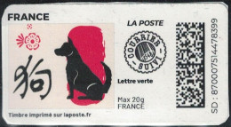 France Vignette Sur Fragment Used Mon Timbre En Ligne Astrologie Chinoise Chien SU - Afdrukbare Postzegels (Montimbrenligne)