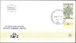 Israel 1981 FDC The Jewish Family Heritage [ILT759] - Judaika, Judentum