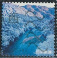 Japon 2021 Yv. N°10311 - Okutama - Oblitéré - Used Stamps