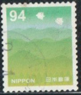 Japon 2019 Yv. N°9549 - Timbre De Salutation - Oblitéré - Used Stamps