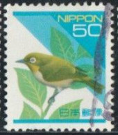 Japon 1994 Yv. N°2079 - Passereau - Oblitéré - Oblitérés