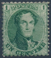 [* SUP] N° 13A, 1c Vert-jaune, Excellent Centrage - Grande Fraîcheur - Cote: 350€ - 1863-1864 Médaillons (13/16)