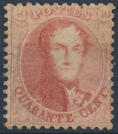 [* B/TB] N° 16A, 40c Carmin-rose, Bon Centrage  (non Compté), Petit Mince - Aspect TB - Cote: 1315€ - 1863-1864 Medaillons (13/16)