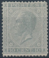 [** SUP] N° 17a, 10c Gris Pâle, Joli Centrage (non Compté) - Fraîcheur Postale - Cote: 1890€ - 1865-1866 Profile Left