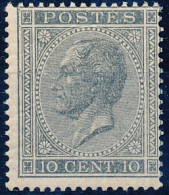 [** SUP] N° 17A, 10c Gris, Fraîcheur Postale - Certificat Photo. LUXE - Cote: 1134€ - 1865-1866 Profile Left