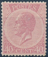 [** SUP] N° 20, 40c Rose Pâle, Centrage Parfait Et De Fraîcheur Postale - Très Rare (au Verso Annotation De La Dentelure - 1865-1866 Profiel Links