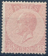 [** SUP] N° 20A, 40c Rose Pâle - Fraîcheur Postale. Rare - Cote: 5265€ - 1865-1866 Linksprofil