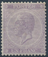 [(**) TB] N° 21, 1F Violet Avec La Rare Dentelure 14,5x14, Regommé. Excellent Centrage - Compté Comme Sans Gomme. Une Bo - 1865-1866 Profil Gauche