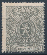 [** SUP] N° 23A, 1c Gris - Fraîcheur Postale - Cote: 240€ - 1866-1867 Coat Of Arms