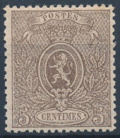 [** SUP] N° 25, 5c Brun, Excellente Dentelure Et Centrage - Fraîcheur Postale. LUXE - Cote: 4125€ - 1866-1867 Coat Of Arms