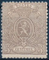 [** SUP] N° 25, 5c Brun, Excellente Dentelure. Fraîcheur Postale - Certificat Photo - Cote: 1650€ - 1866-1867 Petit Lion