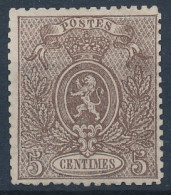 [(*) SUP] N° 25, 5c Brun, Bon Centrage (non Compté) - Grande Fraîcheur - Cote: 270€ - 1866-1867 Coat Of Arms