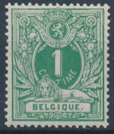 [** SUP] N° 26A, 1c Vert-pâle, Centrage Parfait - Fraîcheur Postale - Cote: 195€ - 1869-1883 Leopold II