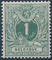 [** SUP] N° 26B, 1c Vert-gris, Excellent Centrage - Fraîcheur Postale - Cote: 167€ - 1869-1883 Leopold II