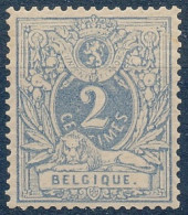 [** SUP] N° 27c, 2c Outremer Crayeux, Centrage Parfait - Fraîcheur Postale. Rare - Cote: 2225€ - 1869-1883 Leopold II