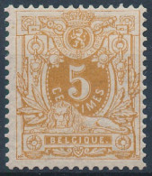 [** SUP] N° 28B, 5c Ocre-rouge Vif, Bon Centrage (non Compté) - Fraîcheur Postale. LUXE - Cote: 575€ - 1869-1883 Leopold II.