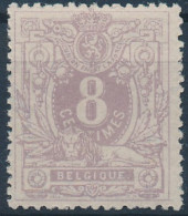 [** SUP] N° 29a, 8c Lilas,  Fraîcheur Postale - Certificat Photo Kaiser - Cote: 260€ - 1869-1883 Leopold II