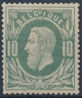 [** SUP] N° 30A, 10c Vert-gris, Centrage Parfait - Fraîcheur Postale. LUXE - Cote: 500€ - 1869-1883 Leopold II