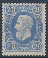 [** SUP] N° 31, 20c Bleu, Centrage Correct - Fraîcheur Postale - Cote: 525€ - 1869-1883 Leopold II