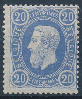 [** SUP] N° 31a, 20c Outremer Crayeux - Fraîcheur Postale - Cote: 570€ - 1869-1883 Leopold II