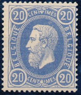 [** SUP] N° 31A, 20c Outremer Vif, Centrage Correct. Fraîcheur Postale - Certificat Photo. LUXE - Cote: 400€ - 1869-1883 Leopold II.