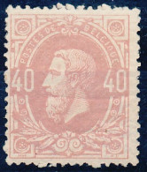 [** SUP] N° 34, 40c Rose-carmin, Bon Centrage (non Compté). Fraîcheur Postale - Certificat Photo - Cote: 1000€ - 1869-1883 Leopold II