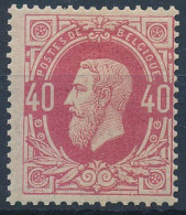 [** SUP] N° 34a, 40c Rose Lilacé Foncé - Fraicheur Postale. Superbe - Cote: 1100€ - 1869-1883 Leopold II