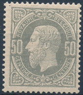 [** SUP] N° 35, 50c Gris, Joli Centrage (non Compté) - Fraicheur Postale. Superbe - Cote: 1320€ - 1869-1883 Leopold II