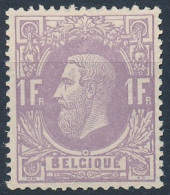 [** SUP] N° 36, 1F Mauve,  Centrage Parfait - Fraîcheur Postale. Rare - Cote: 4000€ - 1869-1883 Leopold II