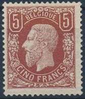 [* SUP] N° 37, 5F Brun-rouge, Légère Trace Et De La Plus Grande Fraîcheur. Joli Centrage (non Compté) - Certifcat Jean B - 1869-1883 Leopold II.