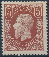 [* SUP] N° 37, 5F Brun-rouge, Légère Trace Et De La Plus Grande Fraîcheur. Joli Centrage (non Compté) - Certifcat Jean B - 1869-1883 Leopold II