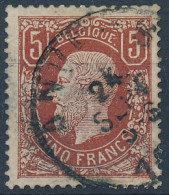 [O SUP] N° 37, 5F Brun-rouge, Ecxellent Centrage. Obl SC 'Anvers' - Très Frais. Rare Ainsi - Cote: 4750€ - 1869-1883 Leopold II