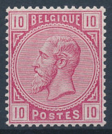 [** SUP] N° 38, 10c Rose, Centrage Parfait - Fraîcheur Postale - Cote: 212€ - 1869-1883 Leopold II