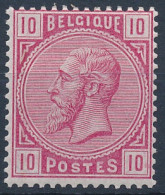 [** SUP] N° 38, 10c Rose - Fraîcheur Postale - Cote: 85€ - 1869-1883 Leopold II