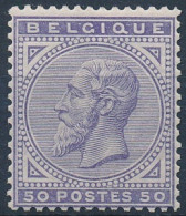 [** SUP] N° 41, 50c Violet Pâle, Bon Centrage (non Compté) - Fraîcheur Postale - Cote: 1380€ - 1869-1883 Leopoldo II