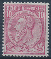 [** SUP] N° 46, 10c Rose/bleuté - Fraîcheur Postale - Cote: 70€ - 1884-1891 Léopold II