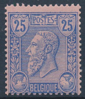 [** SUP] N° 48, 25c Bleu/rose - Fraîcheur Postale - Cote: 70€ - 1884-1891 Leopold II