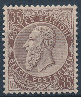 [** SUP] N° 49, 35c Brun Lilacé/chamois, Excellent Centrage - Fraîcheur Postale - Cote: 150€ - 1884-1891 Leopold II