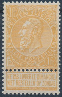 [** SUP] N° 65A, 1F Jaune-orange, Papier Cigarette. Centrage Parfait - Fraîcheur Postale - Cote: 1330€ - 1893-1900 Thin Beard