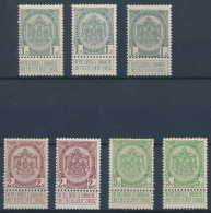 [** SUP] N° 81/83, La Série Complète + Les Nuances Et Le Type 81A - Cote: 277€ - 1893-1907 Coat Of Arms