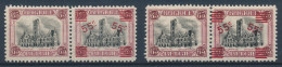 [** SUP] N° 188A (2x), En Paire Avec Nuances Claire Et Foncée - Unused Stamps