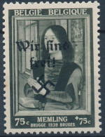 [** SUP] N° 512, 'Memling' Avec Surcharge Privée 'Wir Find Frei' - Unused Stamps