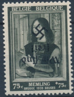 [** SUP] N° 512, 'Memling' Avec Surcharge Privée Renversée 'Wir Find Frei' - Unused Stamps