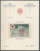 [** SUP] N° 582B, Croix-rouge - La Carte Numérotée - Cote: 160€ - Unused Stamps