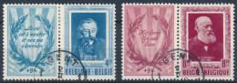 [O SUP] N° 898/99, La Série Complète - Cote: 140€ - Used Stamps