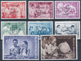 [** SUP] N° 1139/46, Congo, La Série Complète - Surcharge Privée Contre L'indépendance : "le Congo Est Belge !!" - Unused Stamps