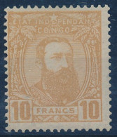 [** SUP] N° 13, 10F Ocre-jaune, Fraîcheur Postale - Certificat Photo Vander Marcken - 1884-1894