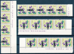 [** SUP] N° 389, 1.50F 'fleurs' - 20 Exemplaires Avec Surcharge Déplacée - Unused Stamps
