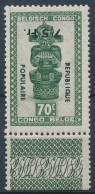 [** SUP] Stanleyville : N° 4, Surcharge De La Valeur Renversée - Fraîcheur Postale - Unused Stamps